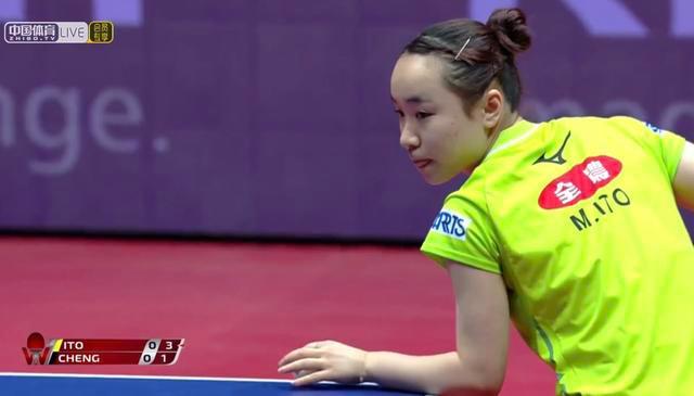 女单冠军意 女单冠军意