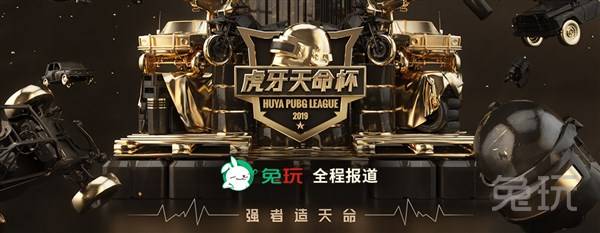 都在构建下